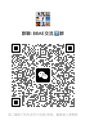 [2025美股开户] 哪些美股券商中国开户不需要境外生活和工作证明？-图片4