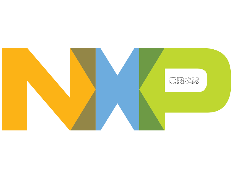 全球第二大电动汽车芯片生产商：恩智浦半导体 NXP Semiconductors N.V.(NXPI)