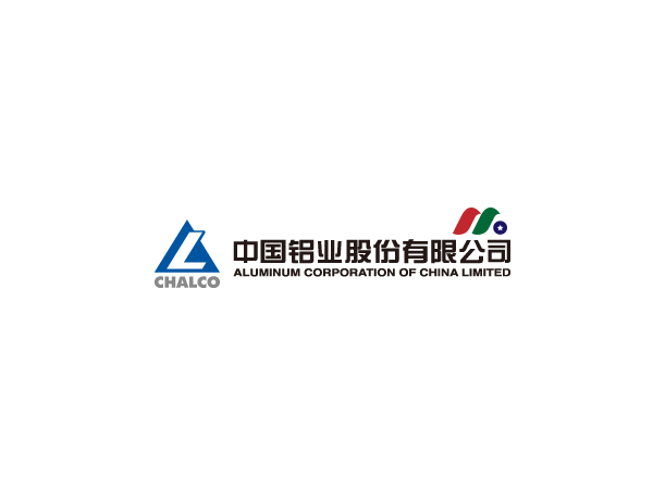 全球最大原铝生产商：中国铝业 Aluminum Corporation of China(Chalco)(ACH)