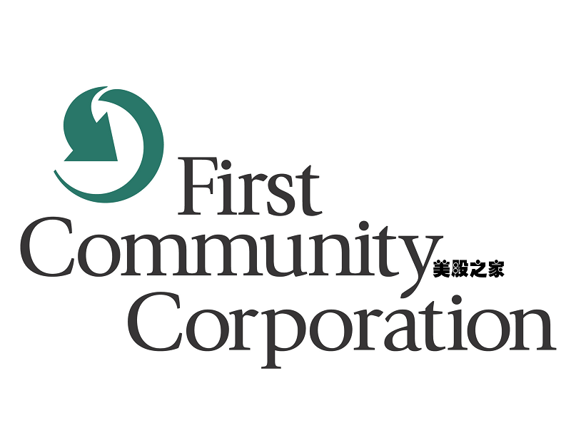 美国小型区域银行股：第一社区公司 First Community Corporation(FCCO)