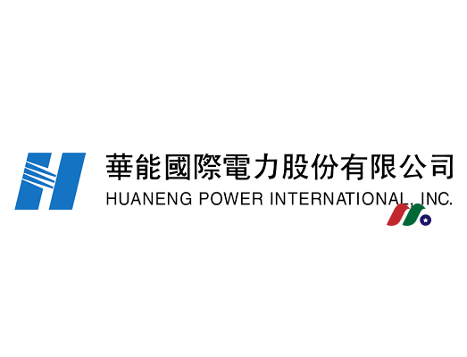 中概股：华能电力 Huaneng Power International(HNP)