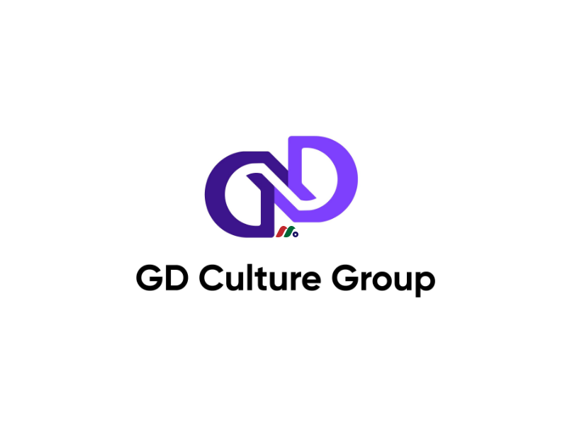 中国基于人工智能的直播电商和游戏直播公司：GD Culture Group Limited(GDC)