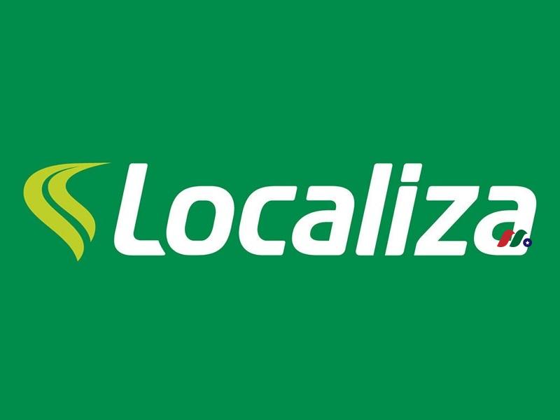 拉丁美洲最大的租车公司：Localiza Rent a Car S.A.(LZRFY)