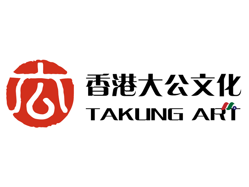 香港艺术品电子化交易平台：NFT Limited(MI) （原大公文交所）-图片2
