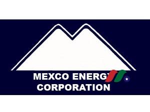 石油天然气公司：Mexco Energy Corporation(MXC)