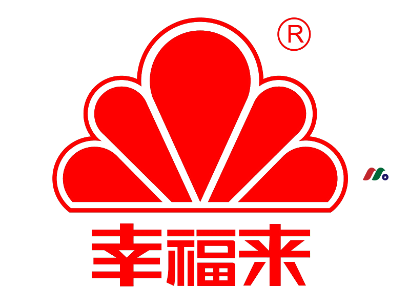 中概股：农业科技公司 幸福来 Happiness Development Group(HAPP)
