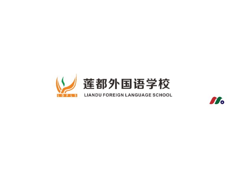 私立学校运营商：丽翔教育控股 Lixiang Education Holding Co.(LXEH)