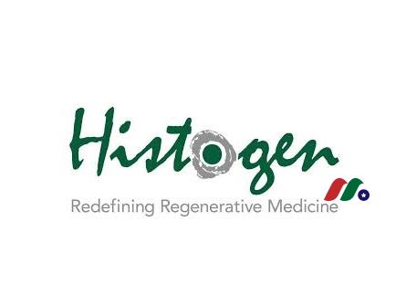 美国再生医学公司：Histogen Inc.(HSTO)