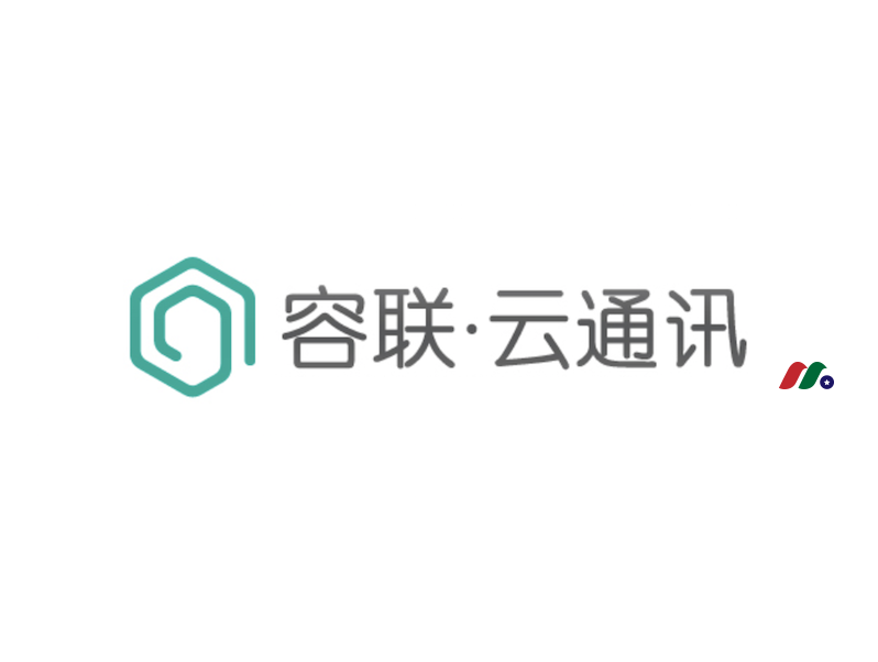 中国最大云通讯商：容联云通讯Cloopen Group Holding(RAAS)