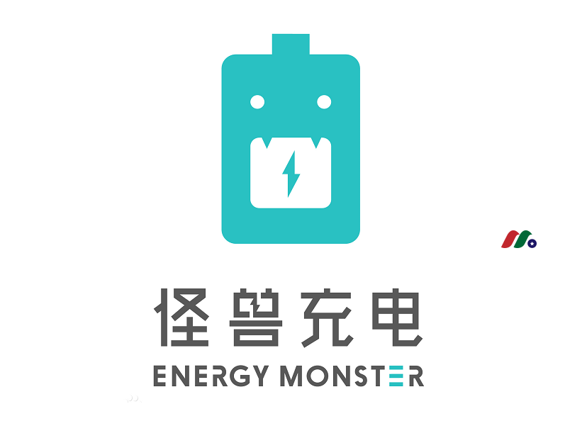 中国智能共享充电宝产品公司：怪兽充电 Smart Share Global Limited(EM)