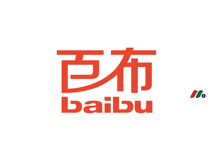 中国B2B纺织品贸易电子商务平台：百布Baibu