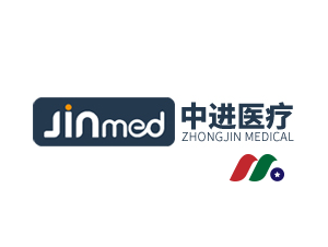 中国轮椅制造商：中进医疗器材 Jin Medical International(ZJYL)