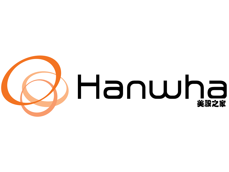 韩国大型财团之一及韩国最大军火商：韩华集团 Hanwha Corporation(000885.KS)