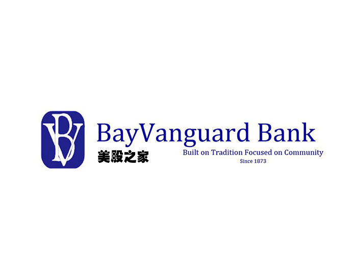 美股区域银行控股公司：BV Financial, Inc.(BVFL)