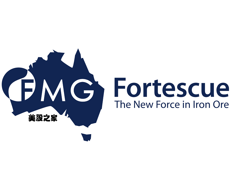 全球第四大铁矿石生产商：Fortescue Metals Group Limited(FSUMF)