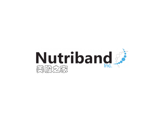 防滥用芬太尼透皮系统开发商：Nutriband Inc.(NTRB)