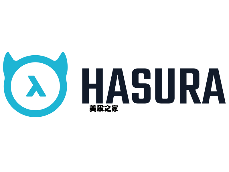印度软件技术公司：Hasura Inc.