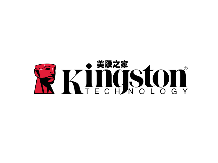 全球最大DRAM存储器模块独立生产商及供应商：金士顿科技公司 Kingston Technology Corporation
