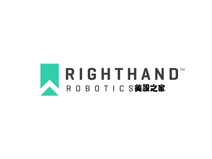 数据驱动的智能拣货平台：右手机器人 RightHand Robotics, Inc.