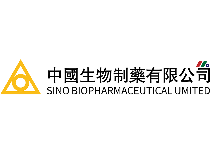 中概股：中国生物制药 Sino Biopharmaceutical Limited(SBHMY)