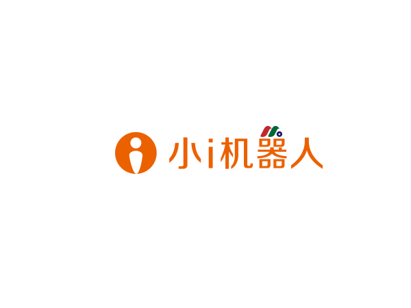 中概股IPO：小i机器人 XIAO-I Corporation(AIXI)
