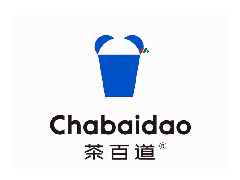 中国新型茶饮品牌公司：茶百道 Chabaidao