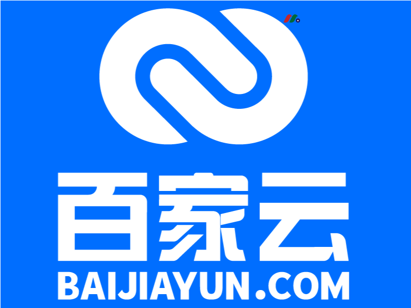 中国一站式AI视频技术服务商：百家云 Baijiayun Group Ltd(RTC)