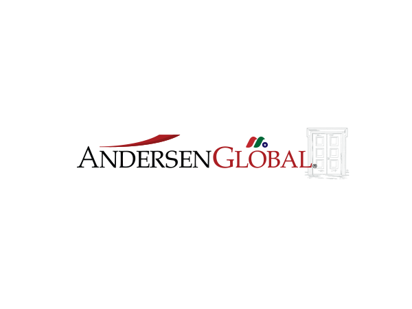 法律和税务服务公司：安达信全球 Andersen Global