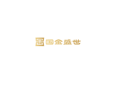 中国珠宝店经营代理加盟公司：国金盛世黄金珠宝 Guo Jin Sheng Shi Gold Jewelry Group(CGGJ)