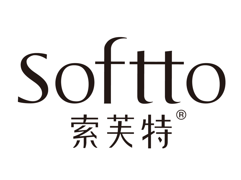 中国消费品零售商：索芙特 Softto, Inc.(SFTO)